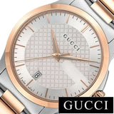 Gucci G Timeless Silver Dial Two Tone Steel Strap Watch For Men - YA126473 Buy Now By Gucci