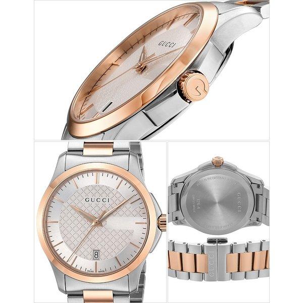 Gucci G Timeless Silver Dial Two Tone Steel Strap Watch For Men - YA126473 Buy Now By Gucci