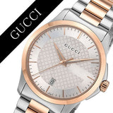 Gucci G Timeless Silver Dial Two Tone Steel Strap Watch For Men - YA126473 Buy Now By Gucci