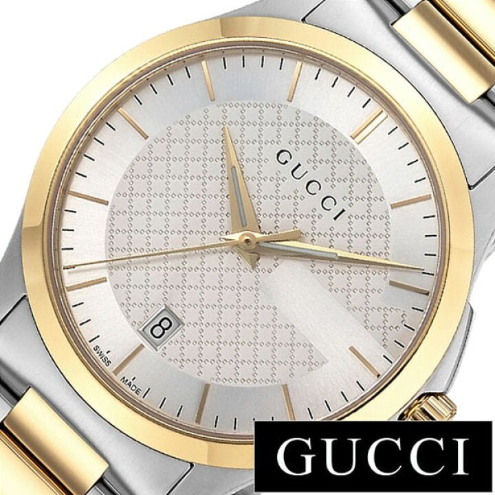 Gucci G Timeless Silver Dial Two Tone Steel Strap Watch For Men - YA126474 Buy Now By Gucci
