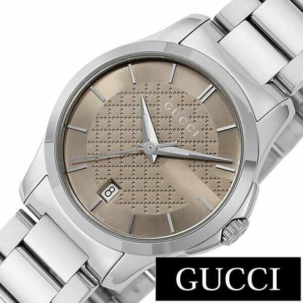 Gucci G Timeless Brown Dial Silver Steel Strap Watch For Women - YA126526 Buy Now By Gucci