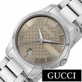Gucci G Timeless Brown Dial Silver Steel Strap Watch For Women - YA126526 Buy Now By Gucci
