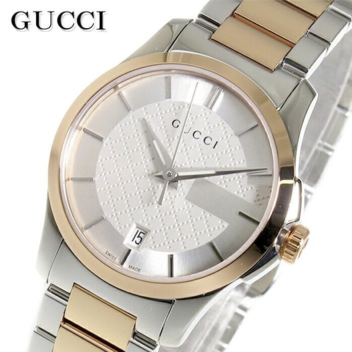 Gucci G Timeless Silver Dial Two Tone Steel Strap Watch For Women - YA126528 Buy Now By Gucci