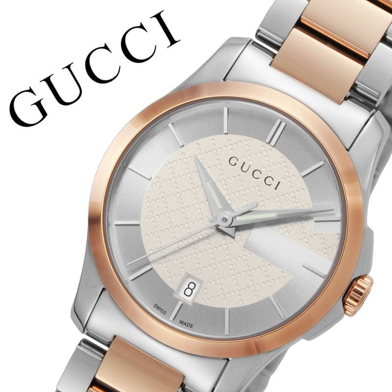 Gucci G Timeless Silver Dial Two Tone Steel Strap Watch For Women - YA126528 Buy Now By Gucci