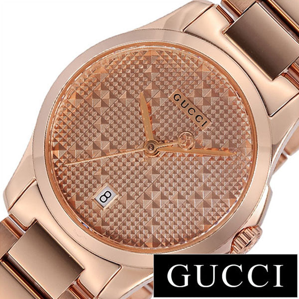 Gucci G Timeless Quartz Rose Gold Dial Rose Gold Steel Strap Watch For Women - YA126567 Buy Now By Gucci
