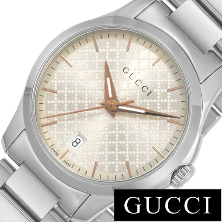 Gucci G Timeless Quartz Champagne Dial 27mm Watch For Women - YA126593 Buy Now By Gucci
