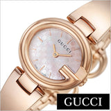 Gucci Guccisima Quartz Mother of Pearl White Dial Rose Gold Steel Strap Watch for Women - YA134512 Buy Now By Gucci