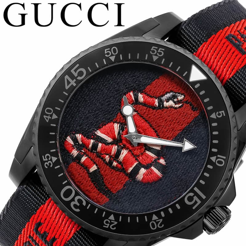 Gucci Dive Blue & Red Dial Blue & Red Nylon Strap Watch For Men - YA136214 Buy Now By Gucci