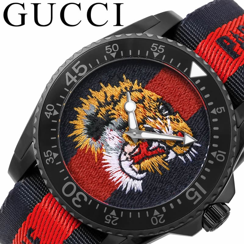 Gucci Dive Tiger Blue and Red Dial Blue Red Blue Nylon Strap Watch For Men - YA136215 Buy Now By Gucci