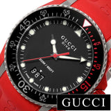 Gucci Dive Quartz Black Dial Red Rubber Strap Watch For Men - YA136309 Buy Now By Gucci