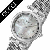 Gucci Diamantissima Quartz Diamonds Mother of Pearl Dial Silver Mesh Bracelet Watch for Women - YA141504 Buy Now By Gucci