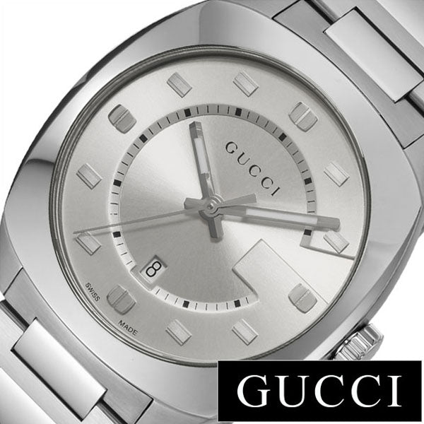 Gucci GG2570 Silver Dial Silver Steel Strap Watch For Men - YA142308 Buy Now By Gucci