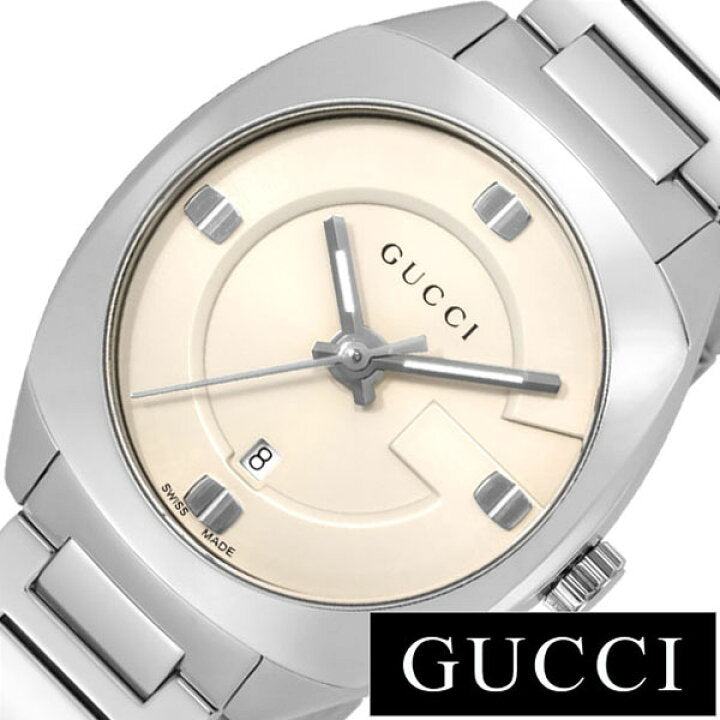 Gucci GG2570 White Dial Silver Steel Strap Watch For Women - YA142502 Buy Now By Gucci