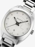 Gucci G Frame Quartz Diamonds Silver Dial Silver Steel Strap Watch For Women - YA142504 Buy Now By Gucci