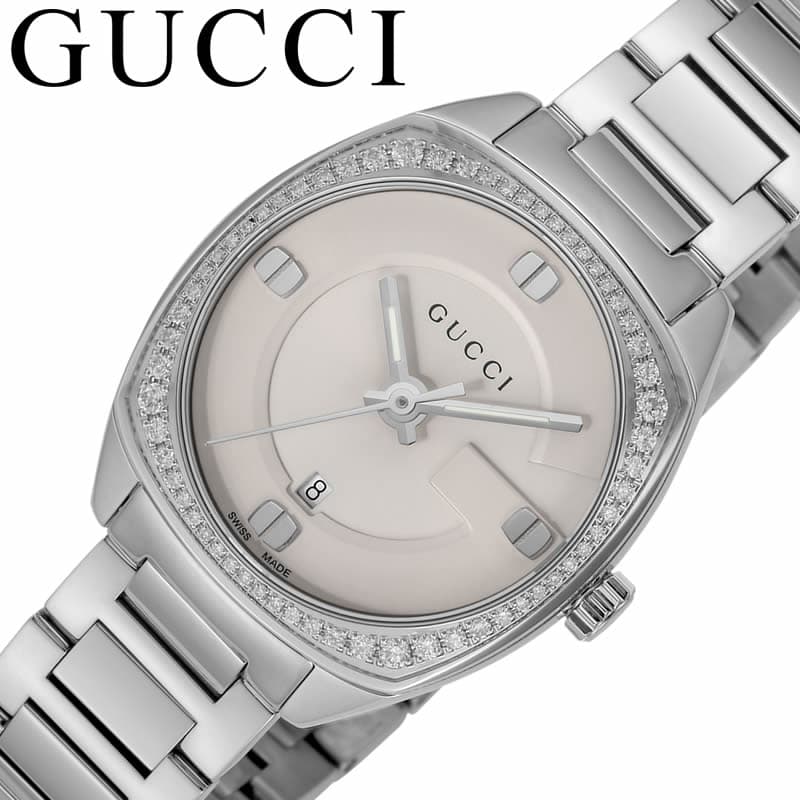 Gucci GG2570 Diamonds White Dial Silver Steel Strap Watch For Women - YA142506 Buy Now By Gucci