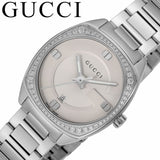 Gucci GG2570 Diamonds White Dial Silver Steel Strap Watch For Women - YA142506 Buy Now By Gucci