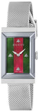 Gucci G Frame Red and Green Dial Silver Mesh Bracelet Watch For Women - YA147401 Buy Now By Gucci