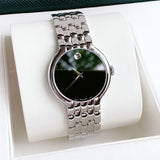 Movado Classic Quartz Black Dial Silver Steel Strap Watch for Men - 0606337 Buy Now By Movado