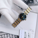 Movado Veturi Quartz Black Dial Two Tone Steel Strap Watch for Women - 0606933 Buy Now By Movado