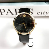 Movado Ultra Slim Black Dial Black Leather Strap Watch For Men - 0607087 Buy Now By Movado
