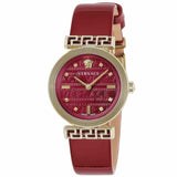 Versace Greca Meander Red Dial Red Leather Strap Watch for Women - VELW00320 Buy Now By Versace