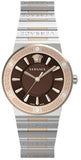 Versace Grace Quartz Brown Dial Two Tone Steel Strap Watch For Women - VEVH01220 Buy Now By Versace