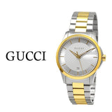 Gucci G Timeless Silver Dial Two Tone Steel Strap Watch For Men - YA126474 Buy Now By Gucci