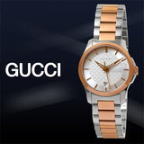 Gucci G Timeless Silver Dial Two Tone Steel Strap Watch For Women - YA126564 Buy Now By Gucci