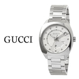 Gucci GG2570 Diamonds White Dial Silver Steel Strap Watch For Women - YA142403 Buy Now By Gucci