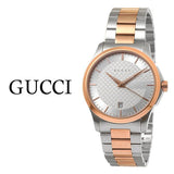 Gucci G Timeless Silver Dial Two Tone Steel Strap Watch For Men - YA126473 Buy Now By Gucci
