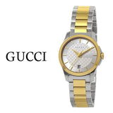 Gucci G Timeless Silver Dial Two Tone Steel Strap Watch For Women - YA126563 Buy Now By Gucci