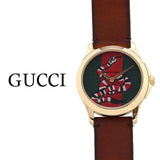 Gucci Le Marche Des Merveilles Green and Red Dial Brown Leather Strap Unisex Watch - YA1264012 Buy Now By Gucci