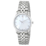 Movado Museum Classic Mother of Pearl Dial Silver Steel Strap Watch For Women - 0606612 Buy Now By Movado