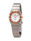 Omega Constellation Manhattan Quartz Diamonds Mother of Pearl Dial Two Tone Steel Strap Watch for Women - 131.20.25.60.55.001 Buy Now By Omega