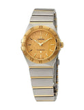 Omega Constellation Manhattan Yellow Dial Two Tone Steel Strap Watch for Women - 131.20.28.60.08.001 Buy Now By Omega