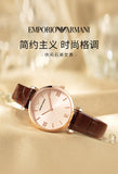 Emporio Armani Classic Quartz Pink Dial Brown Leather Strap Watch For Women - AR1911 Buy Now By Emporio Armani