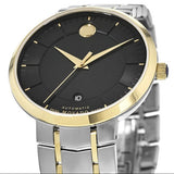 Movado 1881 Automatic Black Dial Two Tone Steel Strap Watch For Men - 0606916 Buy Now By Movado