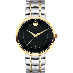 Movado 1881 Automatic Black Dial Two Tone Steel Strap Watch For Men - 0606916 Buy Now By Movado