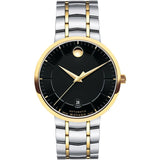 Movado 1881 Automatic Black Dial Two Tone Steel Strap Watch For Men - 0606916 Buy Now By Movado