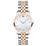 Movado Museum Classic Mother of Pearl White Dial Two Tone Steel Strap Watch for Women - 0607077 Authentic Buy Shop Now