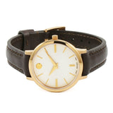 Movado Ultra Slim White Dial Brown Leather Strap Watch For Women - 0607096 Buy Now By Movado