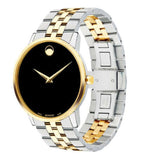 Movado Museum Classic Black Dial Two Tone Steel Strap Watch for Men - 0607200 Buy Now By Movado