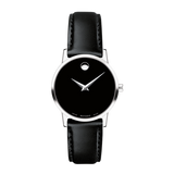 Movado Museum Black Dial Black Leather Strap Watch For Men - 2100002 Buy Now By Movado