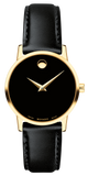 Movado Museum Black Dial Black Leather Strap Watch For Women - 2100006 Buy Now By Movado