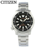 Citizen Promaster 200M Diver Fugu Asian Limited Edition Black Dial Silver Steel Strap Watch For Men - NY0090-86E Buy Now By Citizen