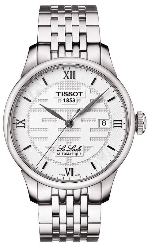 Tissot Le Locle Double Happiness Automatic Silver Dial Silver Steel Strap Watch For Men - T41.1.833.50 Buy Now By Tissot