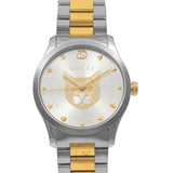 Gucci G Timeless Silver Dial Two Tone Steel Strap Watch For Women - YA1264074 Buy Now By Gucci