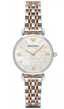 Emporio Armani Gianni T-Bar Mother of Pearl Dial Two Tone Steel Strap Watch For Women - AR1987 Buy Now By Emporio Armani