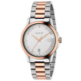 Gucci G Timeless Silver Dial Two Tone Steel Strap Watch For Men - YA126473 Buy Now By Gucci