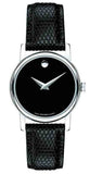 Movado Museum Black Dial Black Leather Strap Watch For Women - 2100004 Buy Now By Movado
